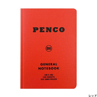 Penco Soft PP Notebook/ B6
