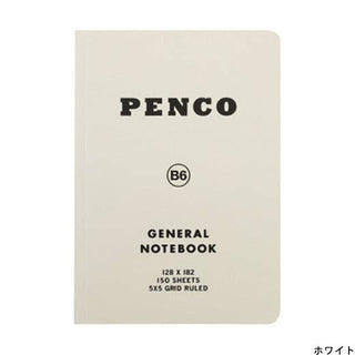 Penco Soft PP Notebook/ B6