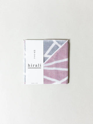 Hirali Kitchen Towels, Broken Ice - Iris & Stout