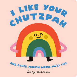 I Like Your Chutzpah - Iris & Stout