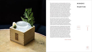 Japanese Art of the Cocktail, The: Masahiro Urushido - Iris & Stout