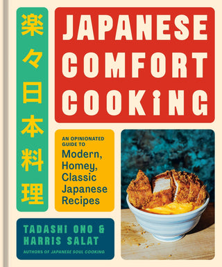 Japanese Comfort Cooking - Iris & Stout