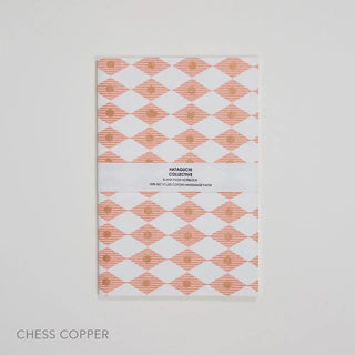 Saddle Stitch Plain Notebook - Iris & Stout