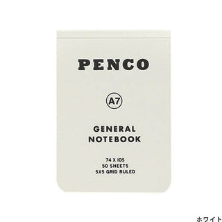 Soft PP Notebook/ A7 - Iris & Stout