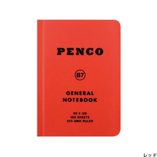 Soft PP Notebook/ B7 - Iris & Stout